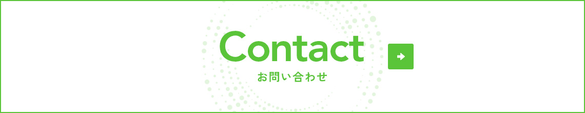 bnr_contact_off